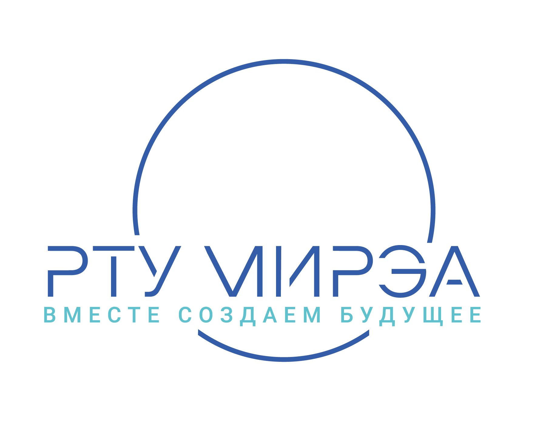 МИРЭА - Российский технологический университет