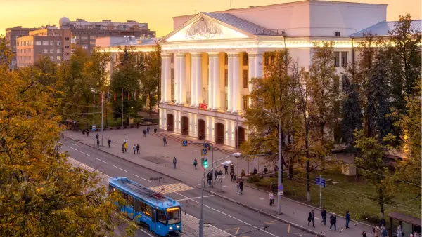 Universidad Nacional de Investigación "MEI"