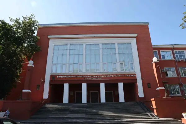 Universidad Técnica Estatal de Nizhny Novgorod R.E. Alekseev