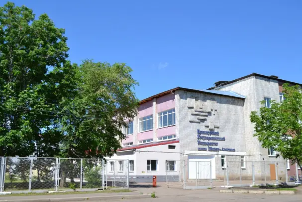 Universidade Estadual Priamur Sholom Aleichem