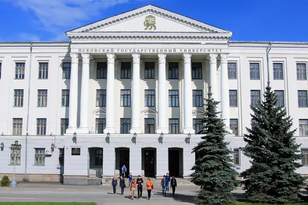 Università Statale di Pskov