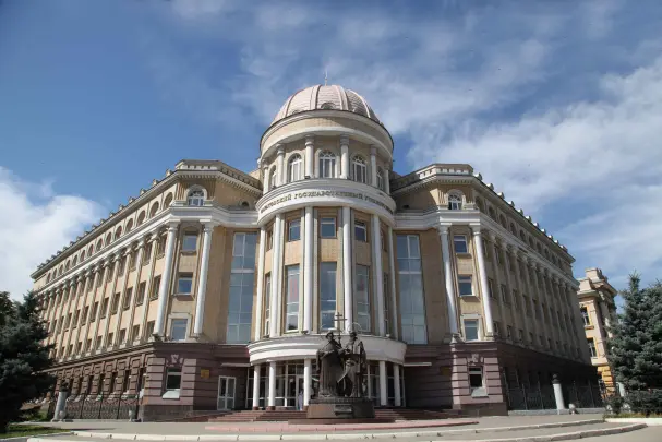 Saratov National Research State University named after N.G. Chernyshevsky
