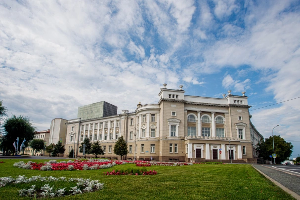 "Tyumen Endüstri Üniversitesi" Federal Devlet Bütçeli Yükseköğretim Eğitim Kurumu