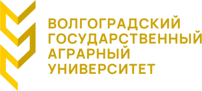 Волгоградский ГАУ