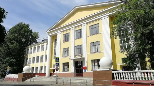 Государственный университет по землеустройству