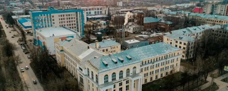 Università Statale di Ivanovo