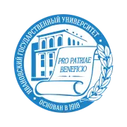 आईवीजीयू