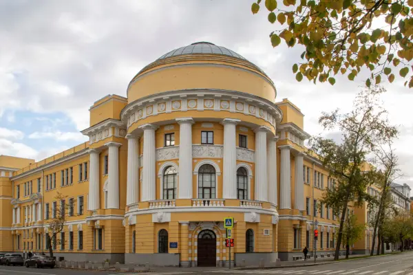 Università Statale Pedagogica di Mosca