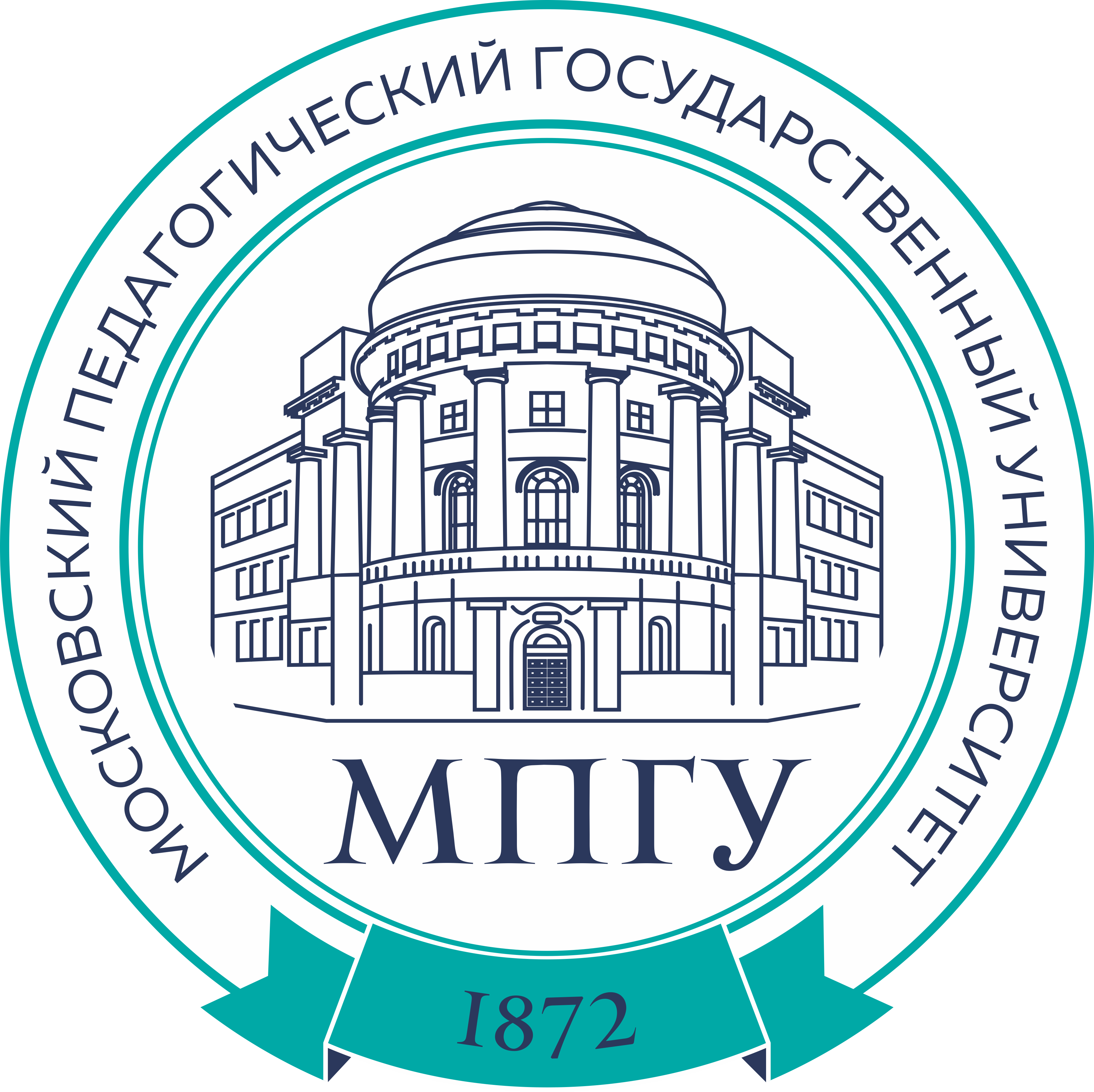 جامعة موسكو التربوية الحكومية