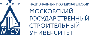 Università Nazionale di Ricerca di Costruzione di Stato di Mosca
