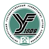 圣彼得堡亚历山大一世交通大学