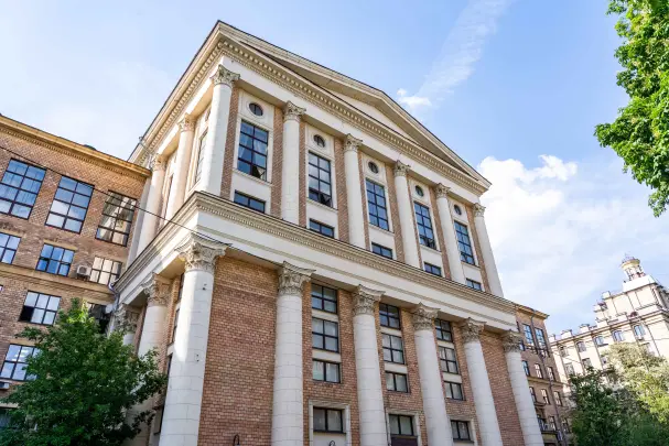 俄罗斯国立人文大学