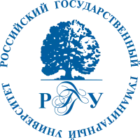 Università umanistica statale russa