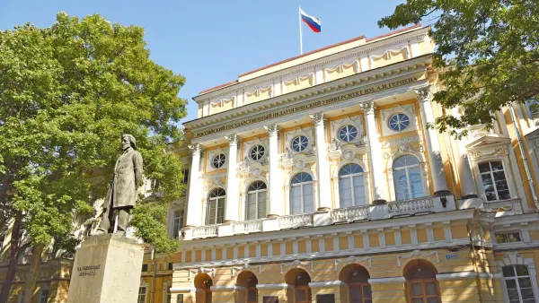 Донишгоҳи давлатии педагогии Русия ба номи А.И. Герцен