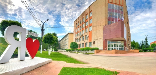 Institución educativa estatal federal presupuestaria de educación superior «Universidad Estatal de Medicina de Riazán, que lleva el nombre del académico I.P. Pavlov», del Ministerio de Salud de la Federación de Rusia