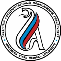المؤسسة التعليمية الفيدرالية الحكومية لميزانية التعليم العالي «جامعة الشمال الطبية الحكومية» التابعة لوزارة الصحة في الاتحاد الروسي