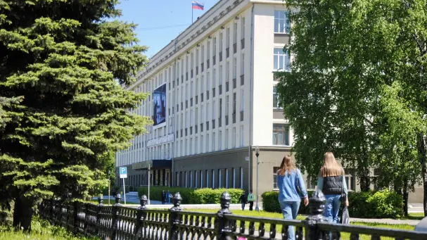 Università Industriale Statale Siberiana