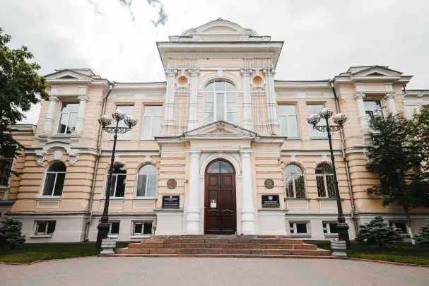 Istituto di istruzione superiore statale di bilancio federale "Università medica statale siberiana" del Ministero della Salute della Federazione Russa