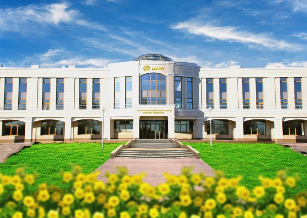Istituto federale statale di istruzione superiore a finanziamento pubblico «Università Statale Agraria di San Pietroburgo»