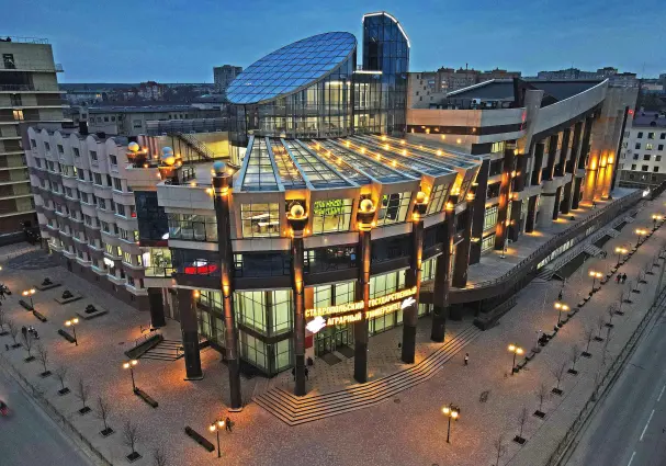 Università Agraria Statale di Stavropol