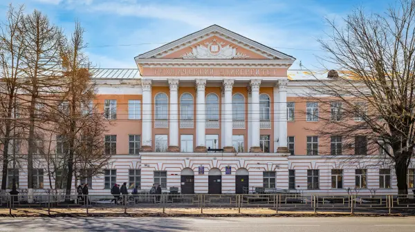 Universidade Técnica Estadual de Tver