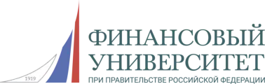 俄罗斯联邦政府财政大学