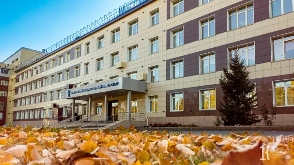 Донишгоҳи давлатии Кемерово