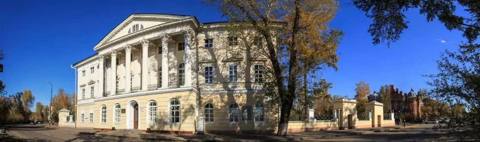 Иркутск мамлекеттик университети