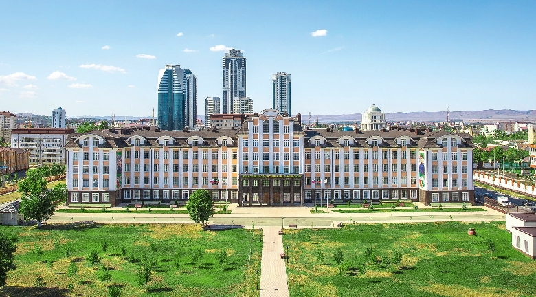 Chechen State University named after A.A. Kadyrov