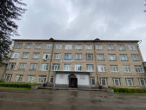 Sucursal de Tuchkov da Instituição Federal Estadual Autônoma de Ensino Superior "Universidade Politécnica de Moscou"