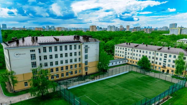 «Россиянын социалдык технологиялар мамлекеттик университети» инклюзивдүү жогорку билим берүүнүн федералдык мамлекеттик бюджеттик билим берүү мекемеси