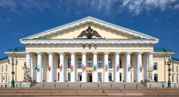 Императрица Екатерина IIнин Санкт-Петербург тоо университети