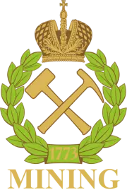 St. Petersburg Mining University