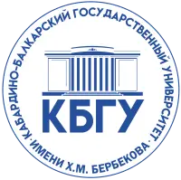 卡巴尔达-巴尔卡尔国立大学