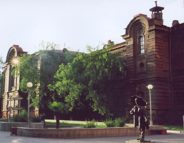Institución educativa federal estatal de educación superior financiada con cargo al presupuesto «Universidad Estatal Pedagógica de Krasnoyarsk V.P. Astáfiev»