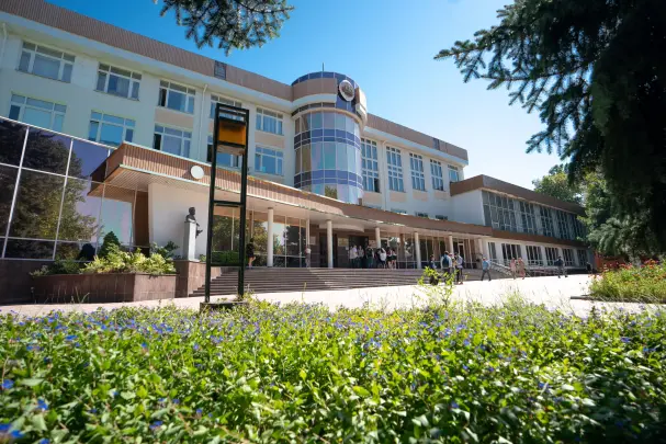 Kırım V.I. Vernadsky Federal Üniversitesi