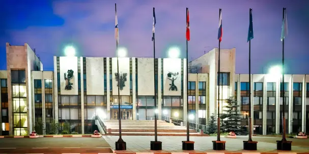 Instituto Estadual de Relações Internacionais de Moscou (Universidade) do Ministério das Relações Exteriores da Federação Russa