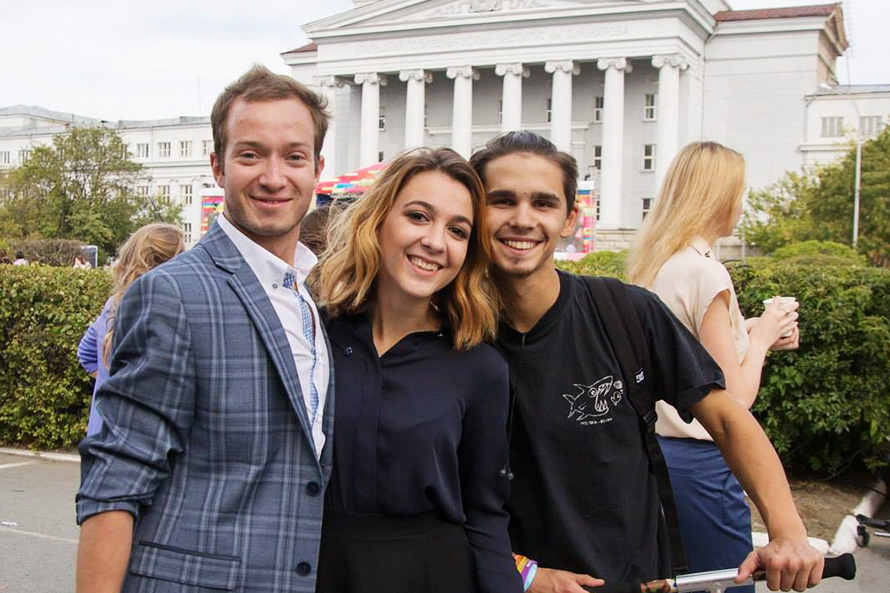 Ural Federal University: Master's Applications Still Open — latest news on  russian education