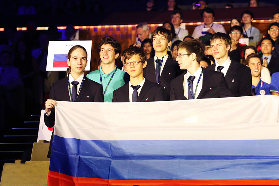 Russian Schoolchildren Win Nine Gold Medals