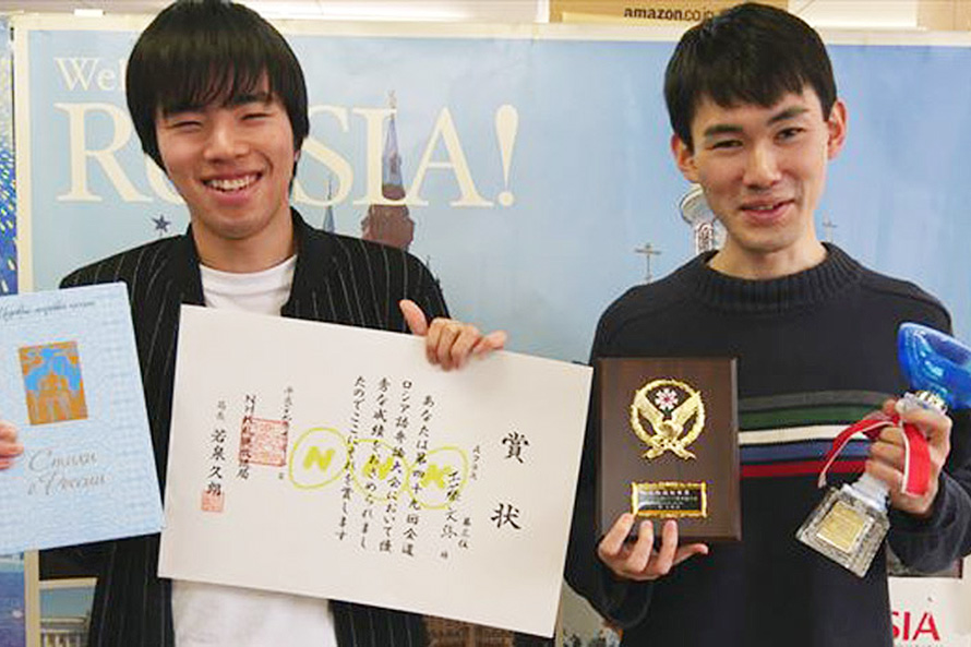 远东联邦大学日本学生在俄语比赛中获胜