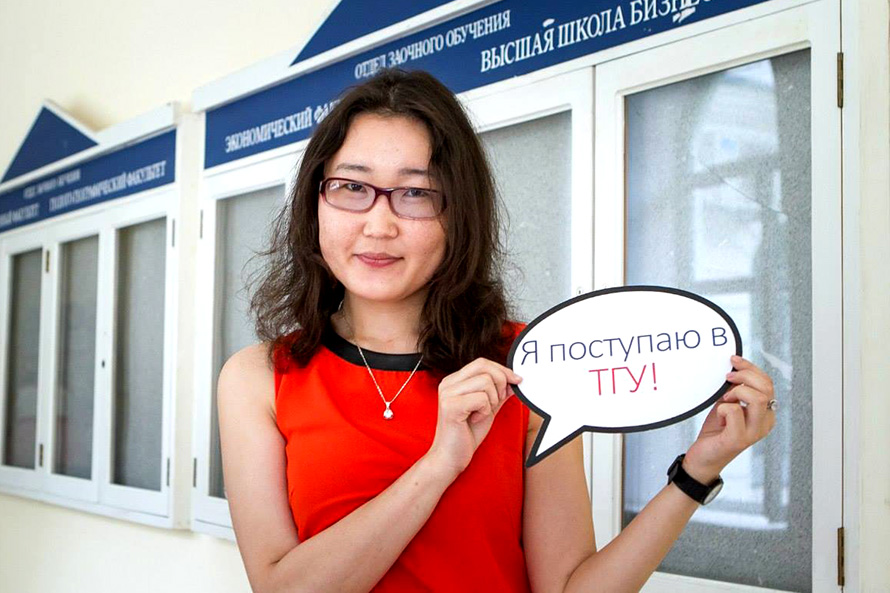 В Ташкенте пройдут вступительные экзамены в ТГУ