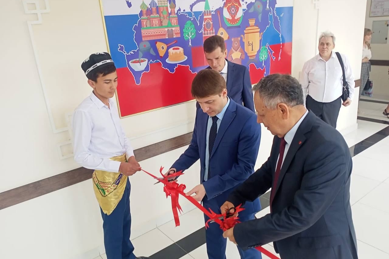 В Узбекистане открылся Центр российского образования