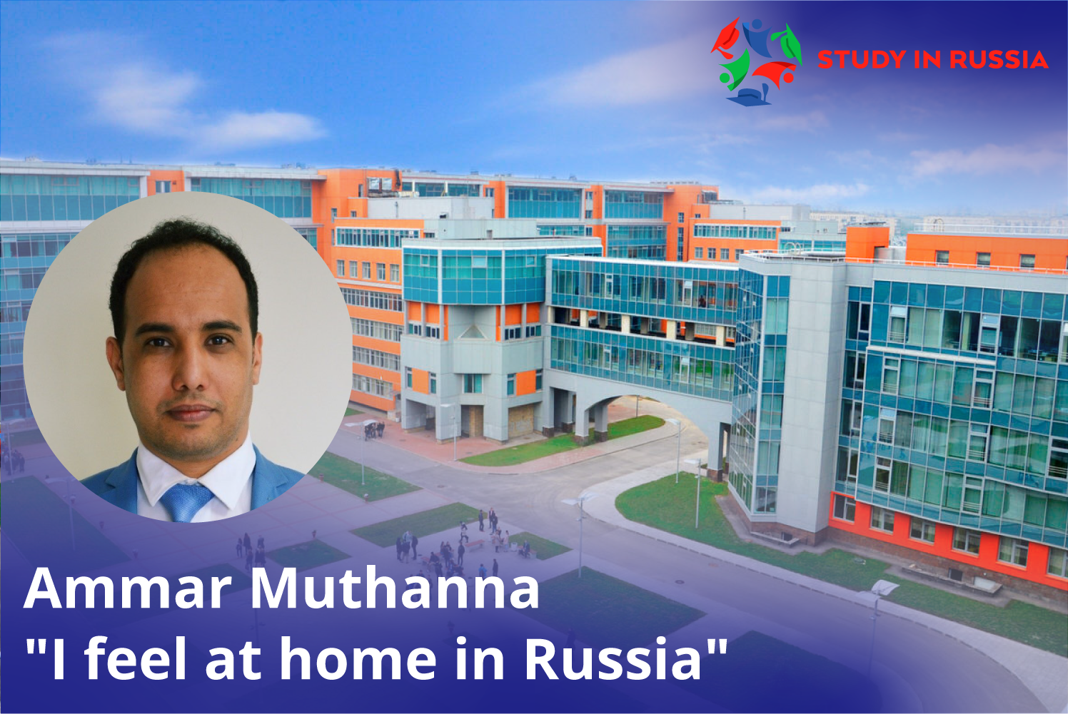 Ammar Muthanna: " I feel at home in Russia"