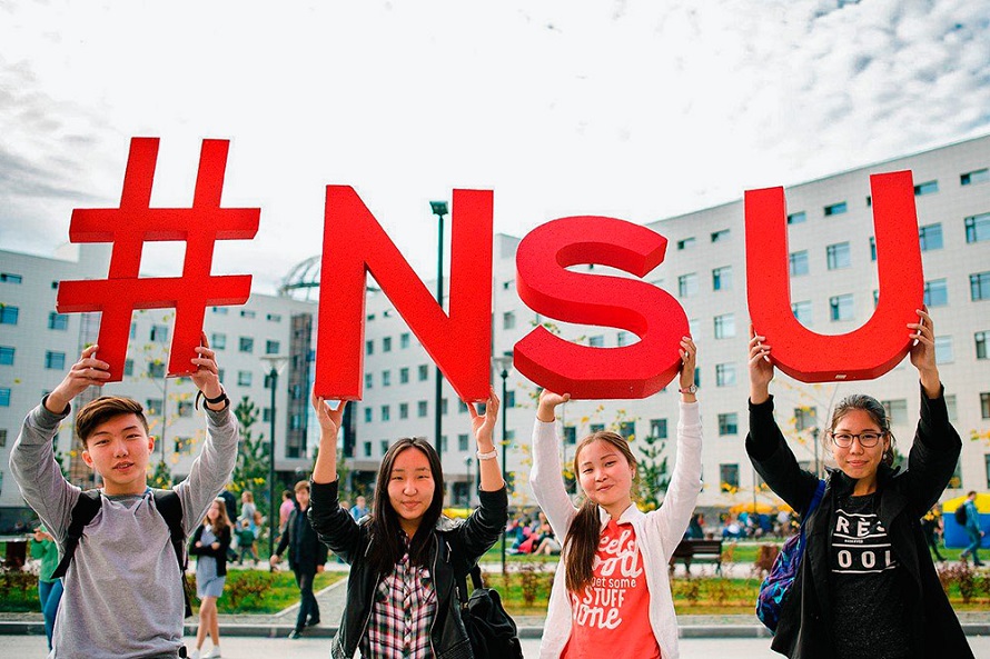 NSU Opened a Russo-Chinese School in China