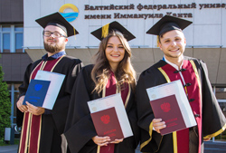 İ. Kant Baltık Federal Üniversitesinin Çift Diplomalı Programları